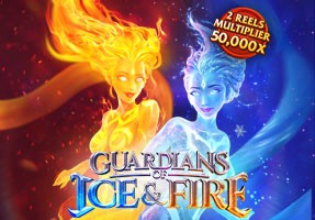 DA88 Guardians of Ice and Fire
